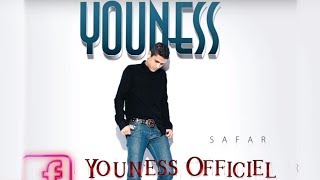 YouNess  Bladi bladi  Version Officielle   2011  يونس [upl. by Akahs]