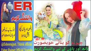 ER whitening creamAllHamdullah Sare parcel doneAp sab Ki mubhat ka Dil Say shukriya❤️🫶￼￼ [upl. by Yecats]