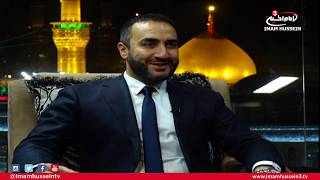 Dr Sayed Ammar Nakshawani  Wahhabism I Ramadan 14382017 [upl. by Kee]