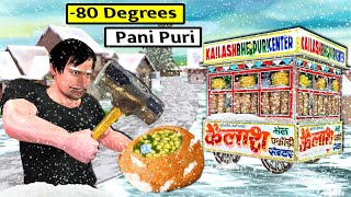 80° Degrees Pani Puri Sabse Tanda Coldest Village Street Food Hindi Kahani Hindi Stories New Comedy [upl. by Lockwood]