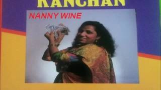 Kanchan  NANNY WINE SOCA CHUTNEY [upl. by Htrowslle366]