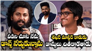 Nani About Sekhar Master Son Vinni Dance  Ante Sundaraniki  TFPC [upl. by Garate803]