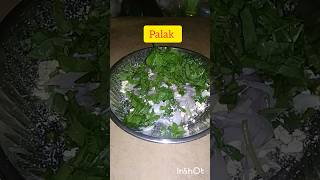 Crispy Palak Pakora  Spinach Fritters Recipe short [upl. by Anoval]