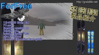 GR ski life スキーボード（ファンスキー）製品紹介ForFree [upl. by Klotz52]