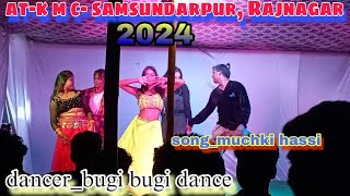 muchki hasi dance bugi bugi  samsundarpur Rajnagar 2024 [upl. by Hayn]