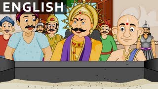 The Ancestral Wealth  Tales of Tenali Raman  AnimatedCartoon Stories [upl. by Leksehcey229]