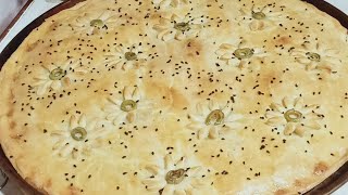 أروع وأنجح وصفة لفطيرة السلقسبانخ عجينة هشة وطرية بنتها موش معقولة🤤La tourte au épinards un delice [upl. by Jacki]