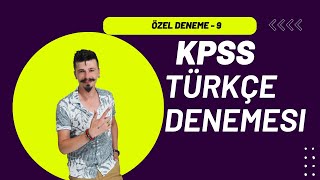 KPSS ÖZEL TÜRKÇE DENEMESİ  9 kpsslisans kpssönlisans kpsstürkçe TÜRKÇEDENEME [upl. by Eimoan37]