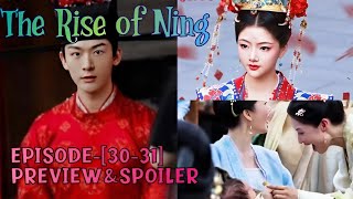 The Rise of Ning  EPISODE3031 PREVIEW Luo Family celebrated birth of Yining son 🤗  ENGINDO [upl. by Isadore726]