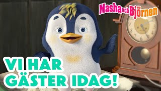 Masha och Björnen 👧🐻 🏠 Vi har gäster idag 👍 Samling av avsnitt 🎬 [upl. by Oloapnaig]