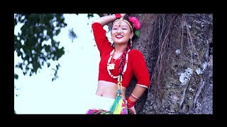 MERO MUTU SAMIBHANJYANG A Village Song Lamjung Official Video [upl. by Ayidah]