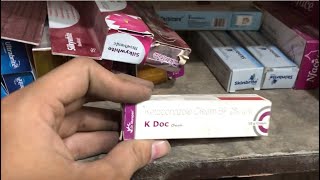 K doc cream uses  price  composition  dose  side effects  review  in hindi [upl. by Yendroc582]