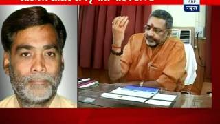 Bihar politics hottens Nitish minister calls Brahmeshwar Mukhiya Gandhian [upl. by Publus]