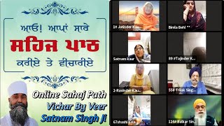 8824 Sahaj Path Class 739 ਅੰਗ ਤੇ 9 ਸ਼ਬਦ॥ ਸੂਹੀ ਮਹਲਾ ੫ ॥ ਘਰ ਮਹਿ ਠਾਕੁਰੁ ਨਦਰਿ ਨ ਆਵੈ ॥ [upl. by Ennairb]