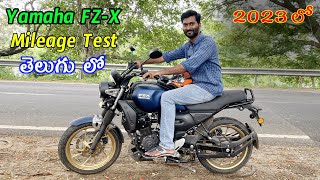 2023 FZX Mileage test in telugu  TechTravelTelugu [upl. by Somisareg]