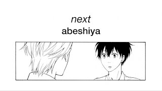 next  abeshiya [upl. by Yeorgi]