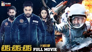 Tik Tik Tik 2023 Latest Telugu Full Movie 4K  Jayam Ravi  Nivetha Pethuraj  Mango Telugu Cinema [upl. by Naharba]