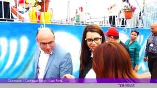 Carthage Land Lac  Tunis Inauguration  Carthage Event Tv [upl. by Dedie663]