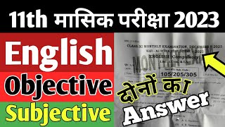 class 11th English monthly exam december objective answer key 2023english 11th monthly exam answer [upl. by Eiramanit]