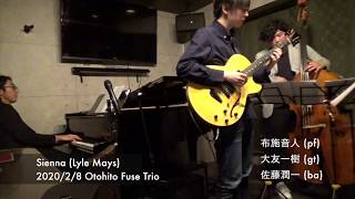 Sienna Lyle Mays Close to Home Lyle Mays  Otohito Fuse Trio Live 2020 28 [upl. by Chemush590]