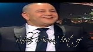 RABAH ASMA BEST OF [upl. by Shayla]