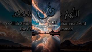 Durood e Ibrahim  Beautiful Recitation  Tilawat [upl. by Kelby]