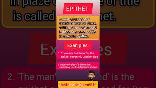 Epithet  Definition of Epithet  What is Epithet  Epithet a literary term  Epithet kya hota hai [upl. by Ennovyhc]