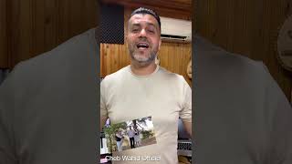 andeha zin w ljamal  Cheb Wahid  2022  shurt video [upl. by Wester]