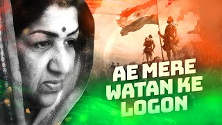 AE MERE WATAN KE LOGON  INDEPENDENCE DAY SPECIAL  Sangeet LYRICS [upl. by Jorgensen]