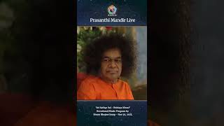 Sri Sathya Sai  Hridaya Nivasi  Devotional Music Program by Sivam Bhajan Group  Nov 30 2024 [upl. by Radloff43]