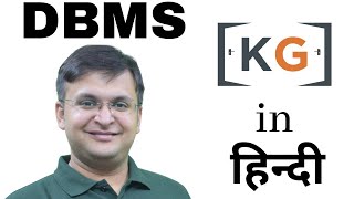 10 What is DBMS with Syllabus  Database Management System in Hindi [upl. by Gweneth]