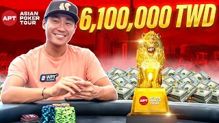 FINAL TABLE w 195000 61 Million TWD For FIRST Part 2  Rampage Poker Vlog [upl. by Ainocal]