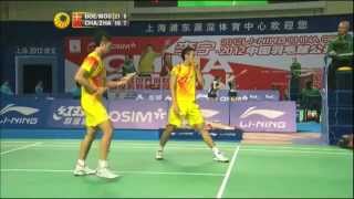 QF  MD  MBoeCMogensen vs Chai BZhang N  2012 China Open [upl. by Varini]