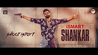 Ismart Shankar Title Full Video Song 4K iSmart Shankar Movie Songs [upl. by Melina]