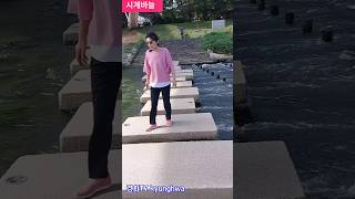 김다현이 부른 시계바늘 커버백경화🌹🌹 [upl. by Etnoed]