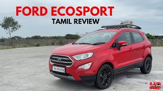 Is Ford Ecosport Worth Buying in 2024   Tamil Review  Motor Driven Media [upl. by Nalra629]