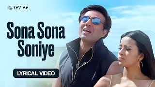 Sona Sona Soniye Lyrical Video  Udit Narayan  Jaal The Trap [upl. by Eelydnarb903]