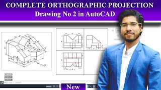 ORTHOGRAPHIC DRAWING No 2  Basic Drawing in First Angle Projection [upl. by Acul]