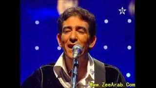 Nouamane Lahlou  ChefChaoun  نعمان لحلو  أغنية شفشاون  By ZeeArabCom [upl. by Colver]