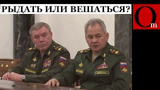 Россия уже проиграла войну То что происходит  это агония [upl. by Ytsim399]