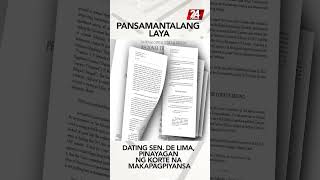 Dating sen Leila de Lima pinayagang makapagpiyansa shorts  24 Oras [upl. by Watkin]