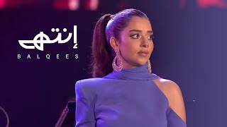 Balqees Live at Expo 2020  Entaha  إنتهى [upl. by Conlon]