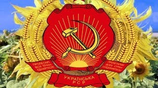 1984 Soviet Anthem for the Ukraine [upl. by Rimidalg]