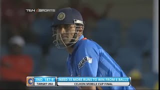 Dhoni finishes of in style dhoni [upl. by Elvah]