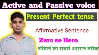 Present perfect tense Active and passive voice Affirmative Sentence [upl. by Eitsirhc]