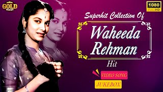 Superhit Collection Of Waheeda Rehman Hit Video Songs Jukebox  HD Hindi Old Bollywood Songs [upl. by Ladew619]