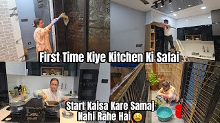 Pheli Baar Kiye Kitchen Ki Safai Kuch Samaj Nahi Aara Hai Ki Start Kaha Se Kare 😫  Recipe With Vlog [upl. by Rednazxela261]