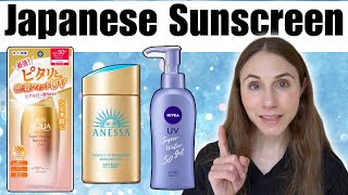 Japanese Sunscreens WE NEED TO DISCUSS  2024 [upl. by Eidorb]