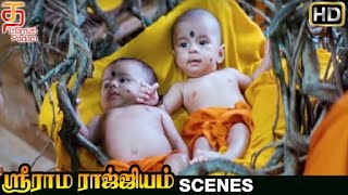 Sri Rama Rajyam Tamil Movie Scenes HD  ANR Blesses Nayantharas Babies  Balakrishna  Ilayaraja [upl. by Bartolome]