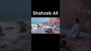 Gadani Beach  Shahzeb Ali gadanie gadanibeach balochistan [upl. by Hines]